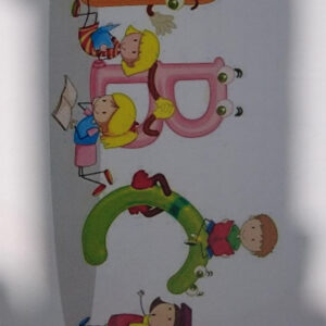 Beginner Readers Module 1