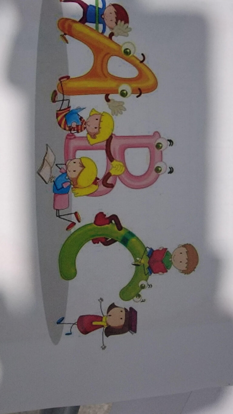 Beginner Readers Module 1